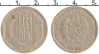 Продать Монеты Перу 1 нуэво соль 1991 Медно-никель