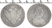 Продать Монеты 1762 – 1796 Екатерина II 1 рубль 1780 Серебро