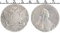 Продать Монеты 1762 – 1796 Екатерина II 1 рубль 1768 Серебро