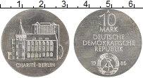Продать Монеты ГДР 10 марок 1986 Серебро