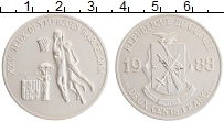Продать Монеты Гвинея 200 франков 1988 Серебро