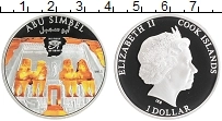 Продать Монеты Острова Кука 1 доллар 2012 