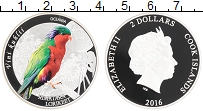 Продать Монеты Острова Кука 2 доллара 2016 Серебро