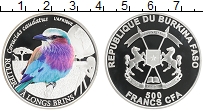 Продать Монеты Буркина Фасо 500 франков 2013 Серебро