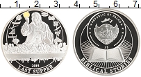 Продать Монеты Палау 2 доллара 2015 Серебро