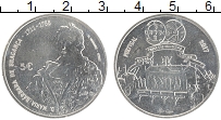 Продать Монеты Португалия 5 евро 2017 Медно-никель