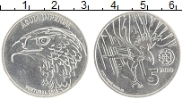 Продать Монеты Португалия 5 евро 2018 Медно-никель
