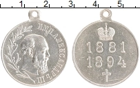 Продать Монеты 1894 – 1917 Николай II Медаль 1894 Серебро