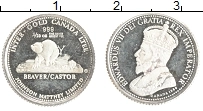 Продать Монеты Канада 1/20 унции 1980 Серебро
