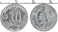 Продать Монеты Италия 10 кали 2006 Сталь