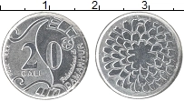 Продать Монеты Италия 20 кали 2006 Сталь