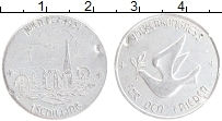 Продать Монеты Австрия 1 шиллинг 1952 Алюминий