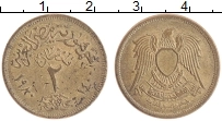 Продать Монеты Египет 2 пиастра 1980 Латунь