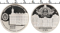 Продать Монеты Украина жетон 2017 Медно-никель