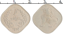 Продать Монеты Бирма 2 пайс 1949 Медно-никель