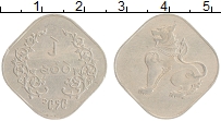 Продать Монеты Бирма 2 пе 1949 Медно-никель