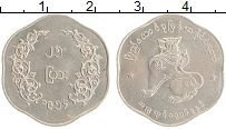 Продать Монеты Бирма 25 пайс 1952 Медно-никель
