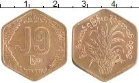 Продать Монеты Бирма 25 пайс 1986 Бронза
