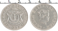 Продать Монеты Бруней 50 сен 1984 Медно-никель