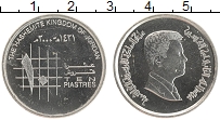 Продать Монеты Иордания 10 пиастров 2000 Медно-никель