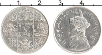 Продать Монеты Бутан 1/2 рупии 0 Никель