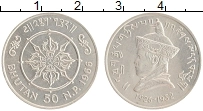 Продать Монеты Бутан 50 пайс 1966 Медно-никель