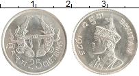 Продать Монеты Бутан 25 четрум 1975 Алюминий