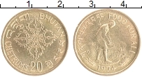 Продать Монеты Бутан 20 четрум 1974 Латунь