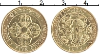 Продать Монеты Бутан 25 четрум 1979 Латунь