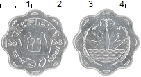 Продать Монеты Бангладеш 10 пойша 1978 Алюминий