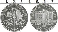 Продать Монеты Австрия 1 1/2 евро 2023 Серебро