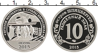 Продать Монеты Шпицберген 10 разменный знак 2015 Медно-никель