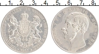Продать Монеты Ганновер 2 талера 1854 Серебро