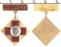 Продать Монеты Болгария Медаль 0 Латунь