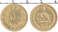 Продать Монеты Иран 50 динар 1966 Бронза