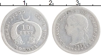 Продать Монеты Колумбия 10 сентаво 1879 Серебро