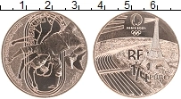Продать Монеты Франция 1/4 евро 2023 Бронза