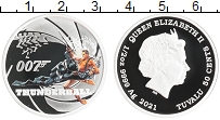 Продать Монеты Тувалу 50 центов 2021 Серебро