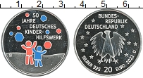 Продать Монеты Германия 20 евро 2022 Серебро