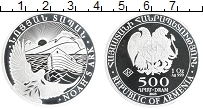 Продать Монеты Армения 500 драм 2023 Серебро
