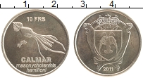 Продать Монеты Антарктика - Французские территории 10 франков 2011 Медно-никель