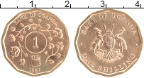 Продать Монеты Уганда 1 цент 1987 Медь