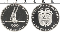 Продать Монеты Панама 1 бальбоа 1988 Серебро