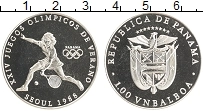 Продать Монеты Панама 1 бальбоа 1988 Медно-никель