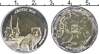 Продать Монеты Арктика 5 долларов 2023 Медь