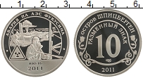 Продать Монеты Шпицберген 10 разменный знак 2011 Медно-никель