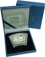 Продать Монеты Китай 10 юаней 2004 Серебро