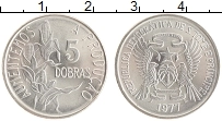 Продать Монеты Сан-Томе и Принсипи 5 добрас 1977 Медно-никель