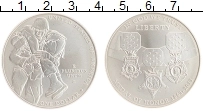Продать Монеты США 1 доллар 2011 Латунь