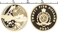 Продать Монеты Ниуэ 25 долларов 2021 Золото